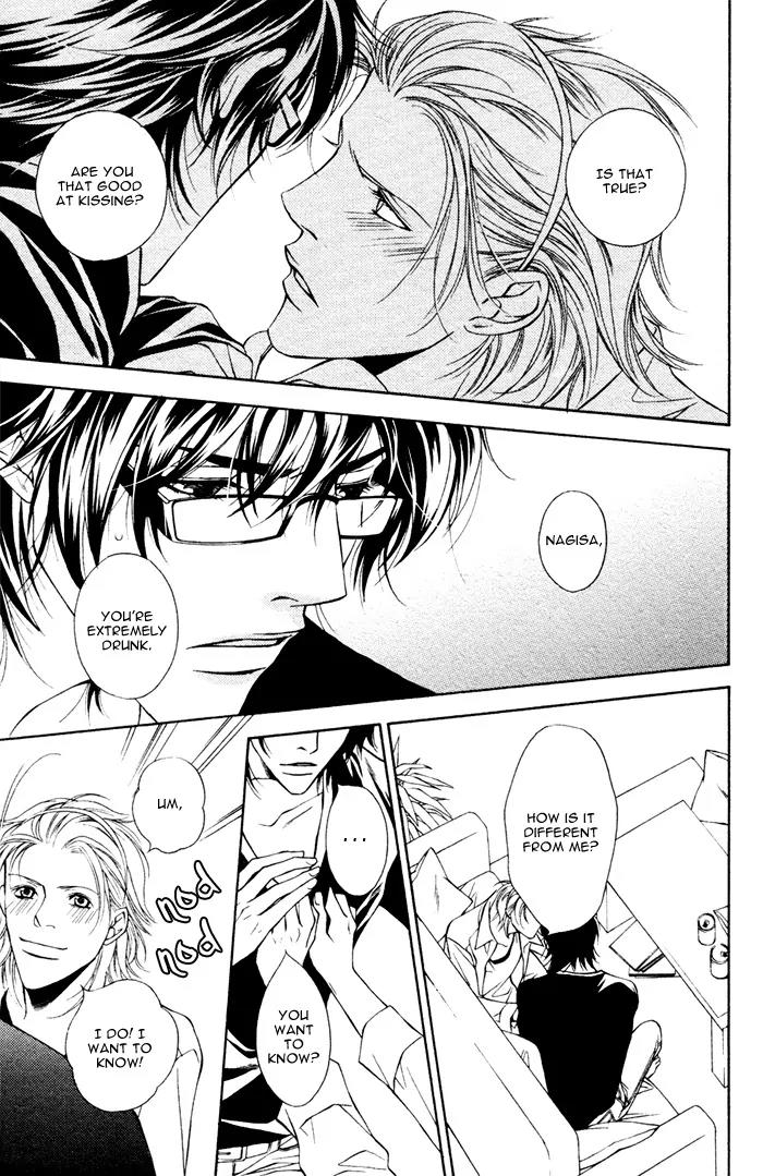 Tonari ni Iru no ni, Tooi Chapter 1 page 26 - Chapter 1