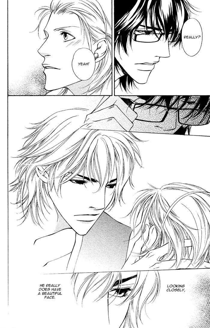 Tonari ni Iru no ni, Tooi Chapter 1 page 27 - Chapter 1