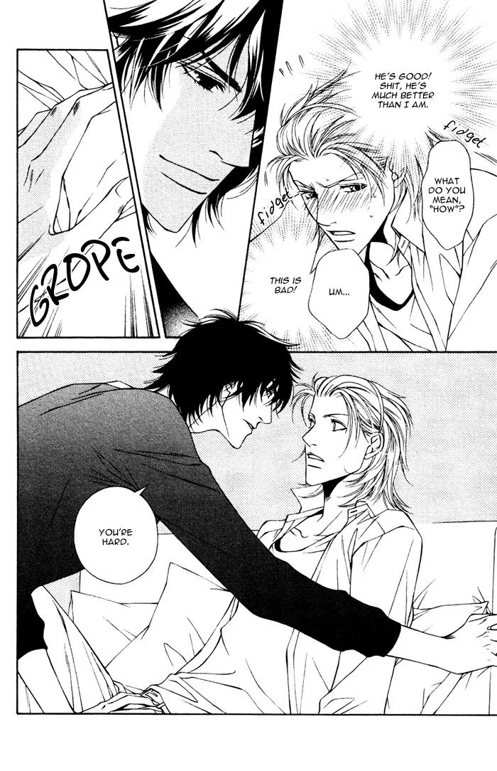 Tonari ni Iru no ni, Tooi Chapter 1 page 31 - Chapter 1