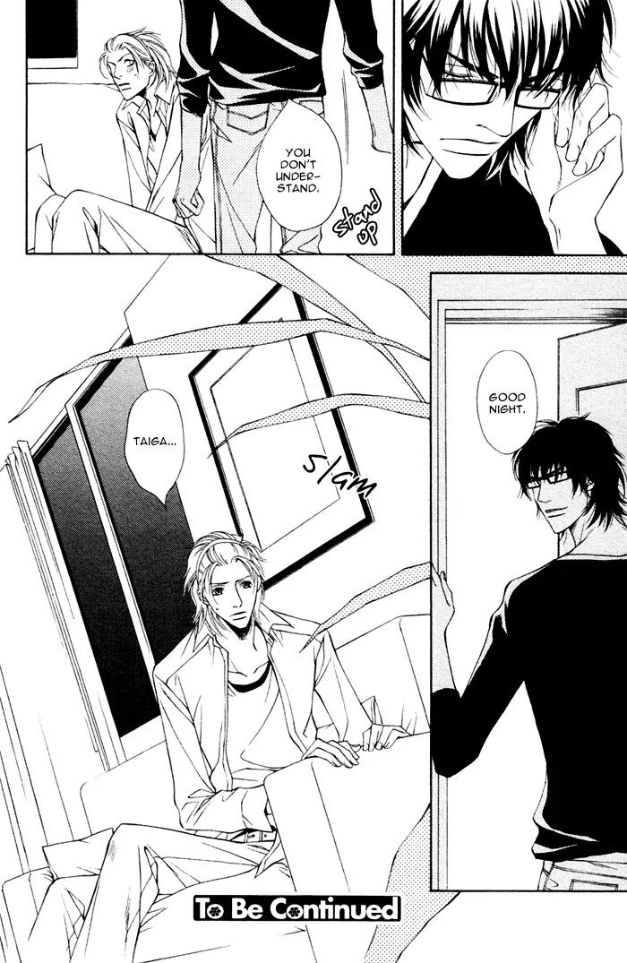 Tonari ni Iru no ni, Tooi Chapter 1 page 33 - Chapter 1
