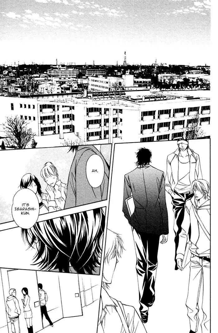 Tonari ni Iru no ni, Tooi Chapter 1 page 6 - Chapter 1