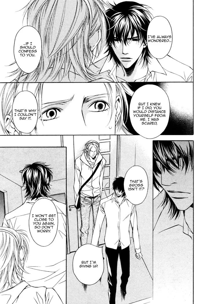 Tonari ni Iru no ni, Tooi Chapter 3 page 11 - Chapter 3