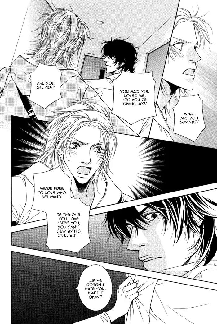Tonari ni Iru no ni, Tooi Chapter 3 page 12 - Chapter 3