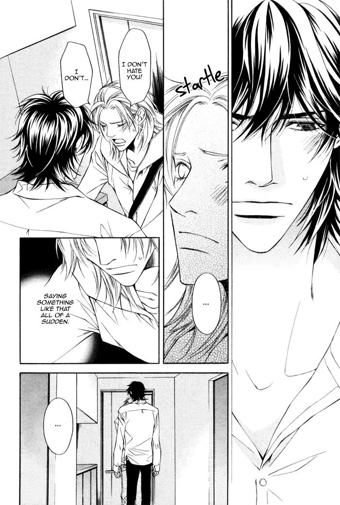 Tonari ni Iru no ni, Tooi Chapter 3 page 14 - Chapter 3