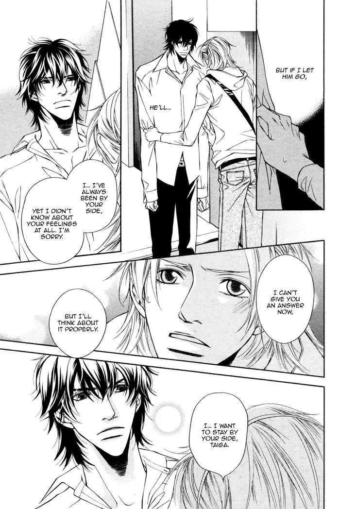 Tonari ni Iru no ni, Tooi Chapter 3 page 15 - Chapter 3
