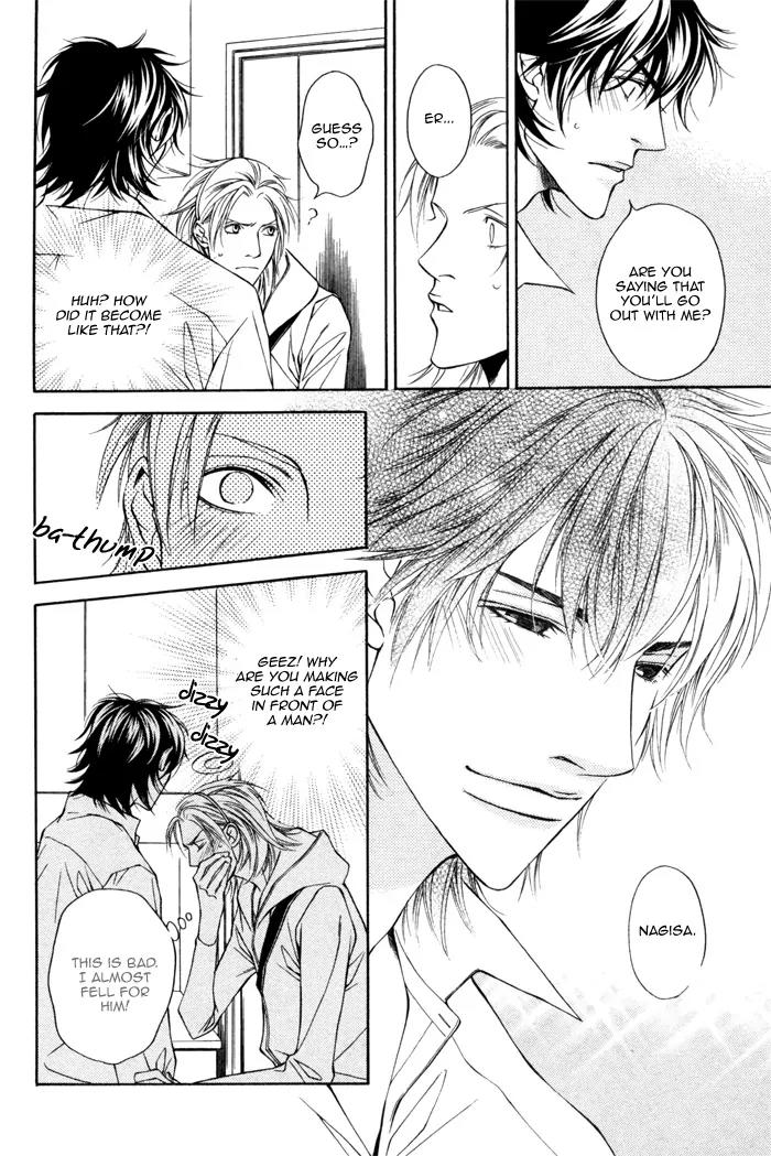 Tonari ni Iru no ni, Tooi Chapter 3 page 16 - Chapter 3