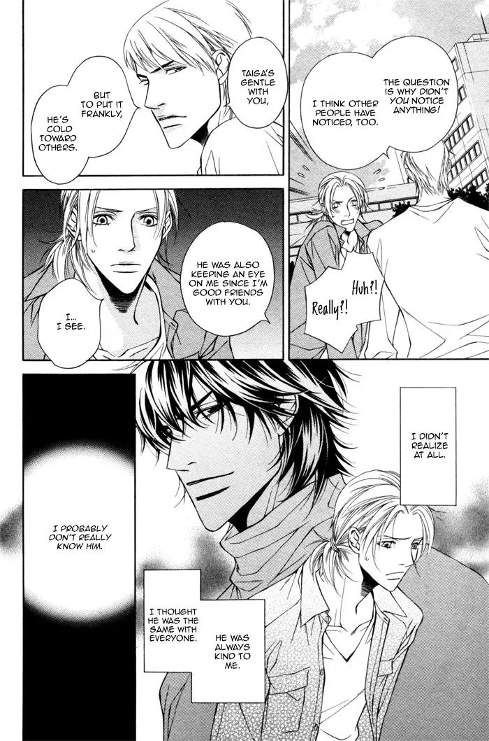 Tonari ni Iru no ni, Tooi Chapter 3 page 18 - Chapter 3