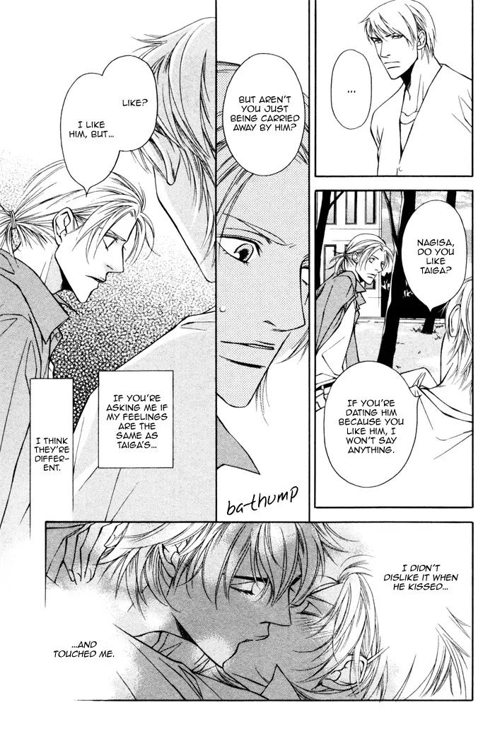 Tonari ni Iru no ni, Tooi Chapter 3 page 19 - Chapter 3