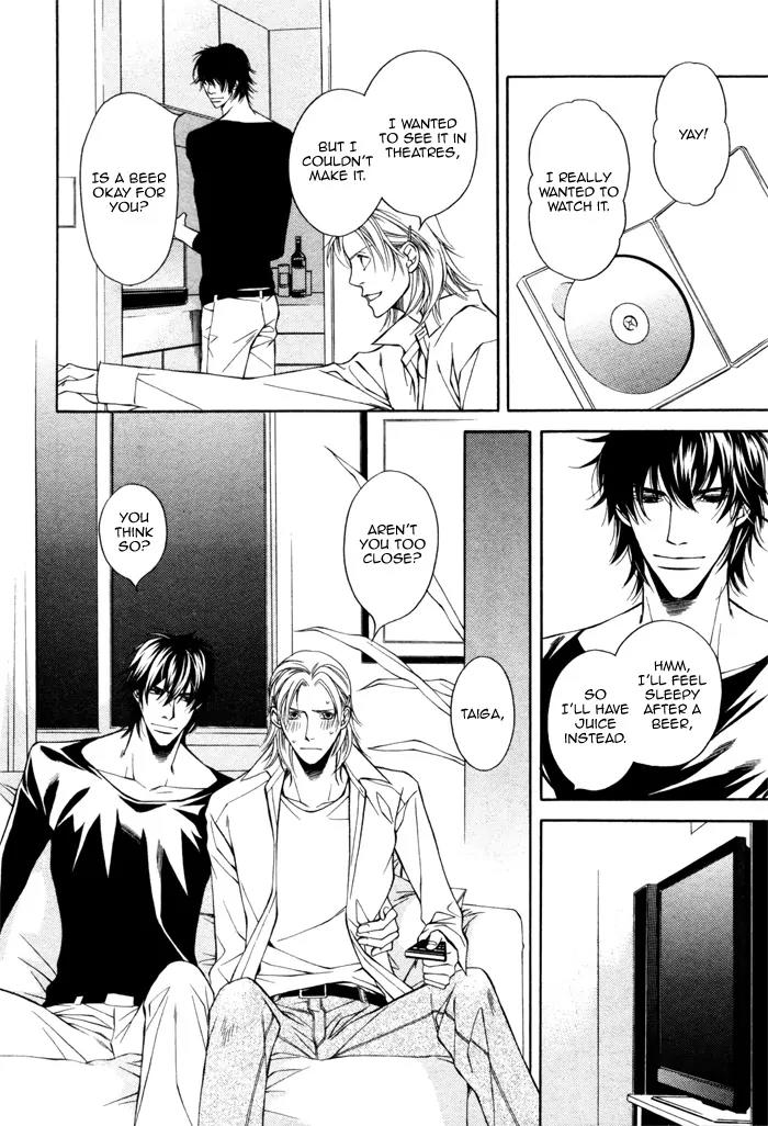Tonari ni Iru no ni, Tooi Chapter 3 page 22 - Chapter 3
