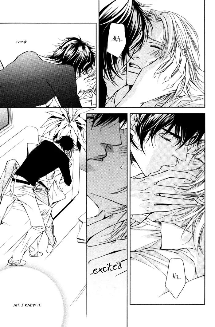 Tonari ni Iru no ni, Tooi Chapter 3 page 25 - Chapter 3
