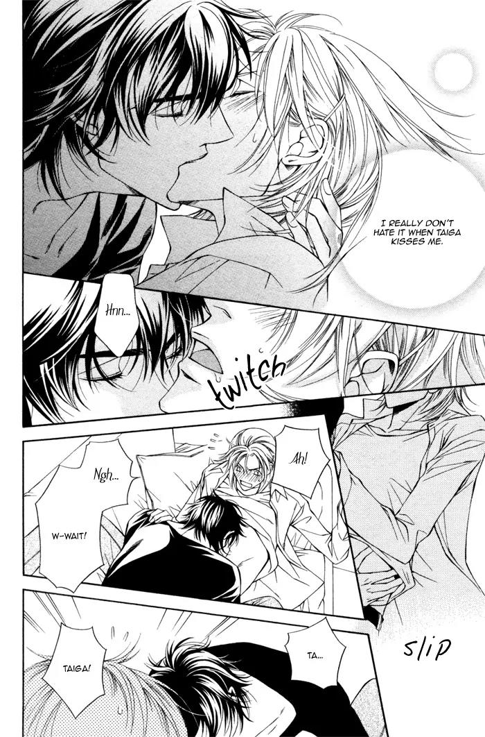 Tonari ni Iru no ni, Tooi Chapter 3 page 26 - Chapter 3