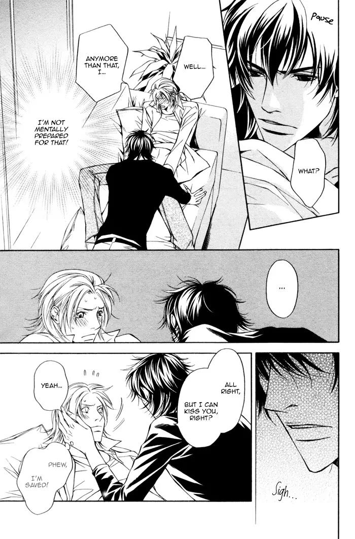 Tonari ni Iru no ni, Tooi Chapter 3 page 27 - Chapter 3