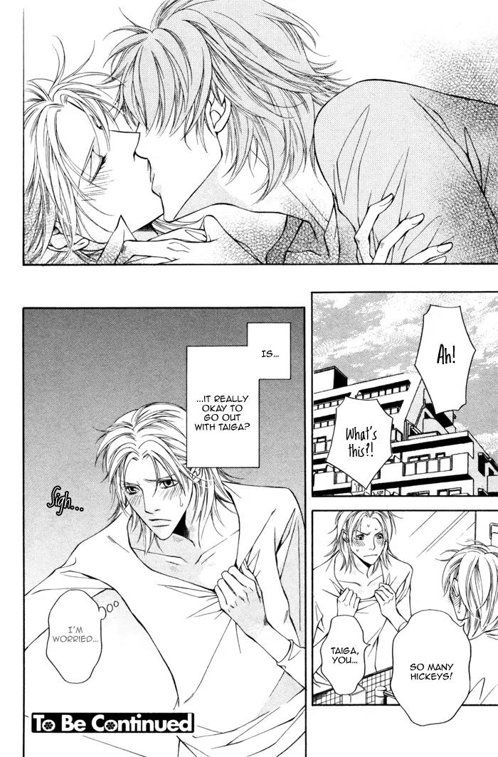 Tonari ni Iru no ni, Tooi Chapter 3 page 28 - Chapter 3