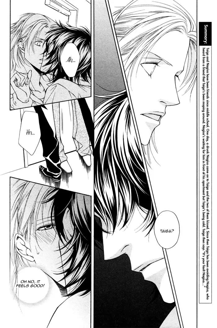 Tonari ni Iru no ni, Tooi Chapter 3 page 6 - Chapter 3