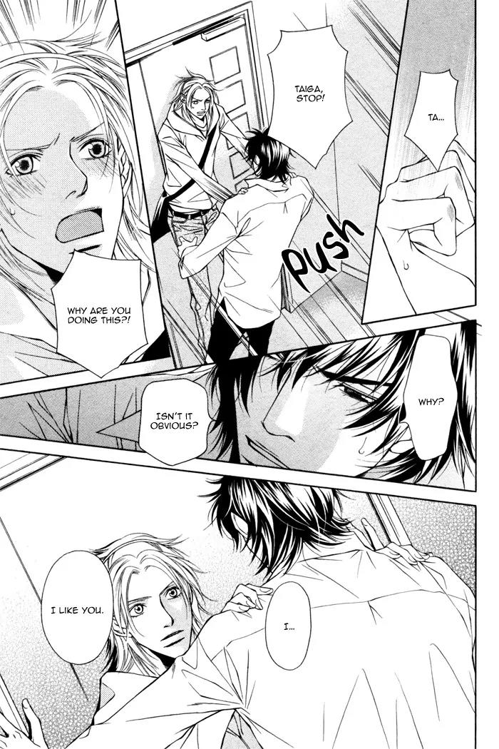 Tonari ni Iru no ni, Tooi Chapter 3 page 7 - Chapter 3