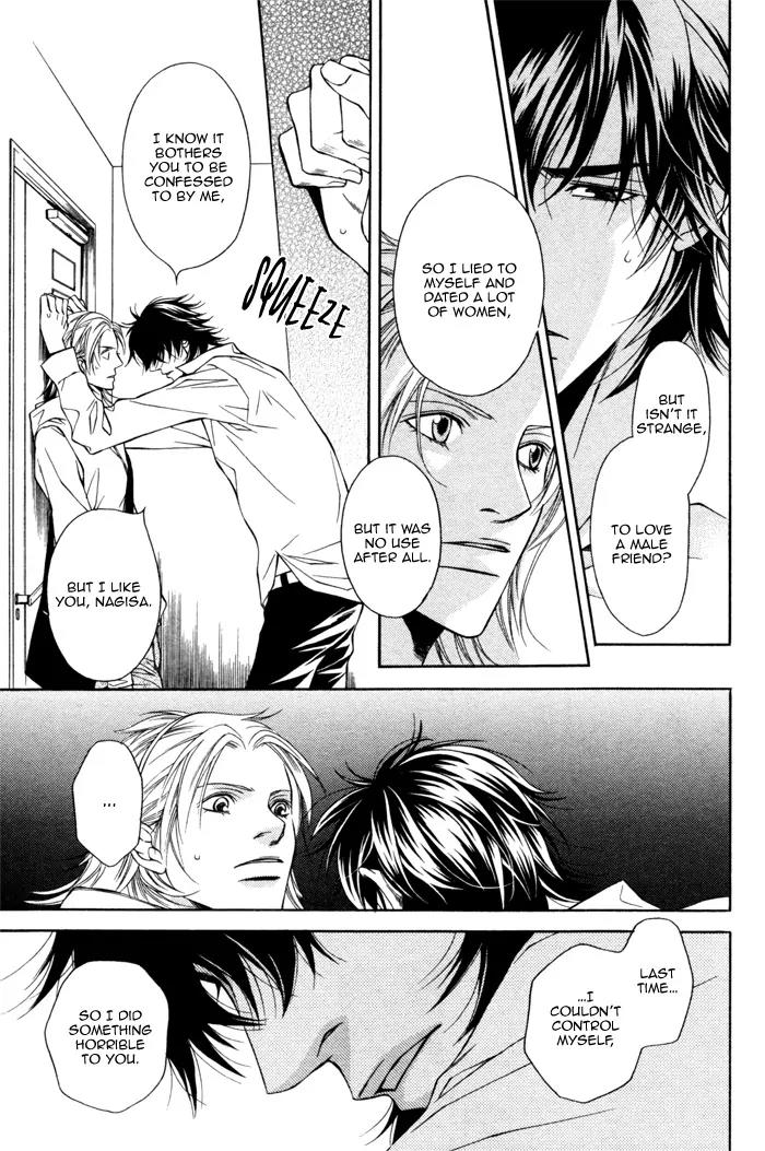 Tonari ni Iru no ni, Tooi Chapter 3 page 9 - Chapter 3