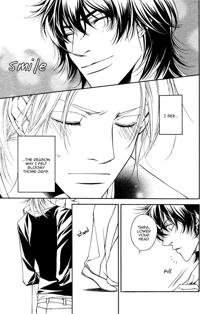 Tonari ni Iru no ni, Tooi Chapter 4 page 27 - Chapter 4