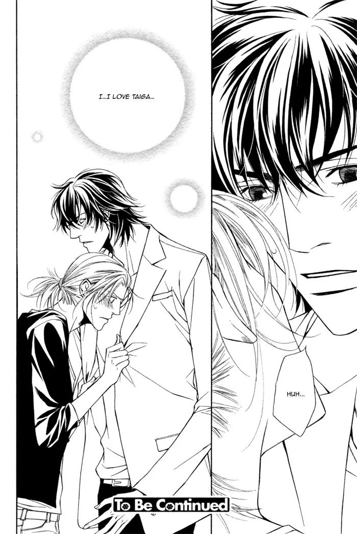 Tonari ni Iru no ni, Tooi Chapter 4 page 28 - Chapter 4