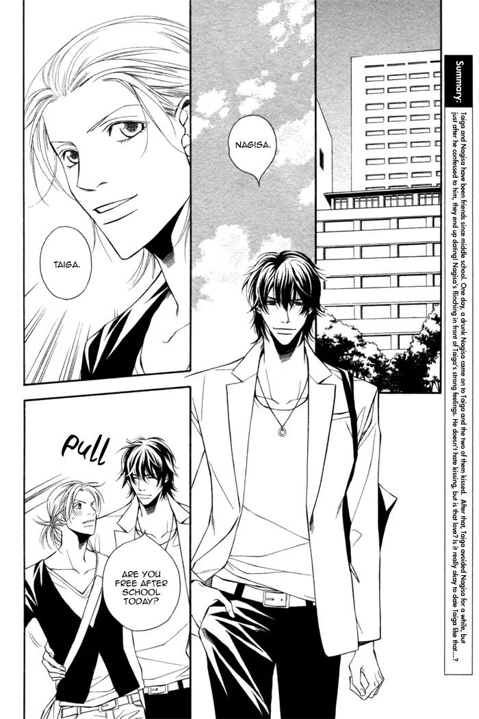 Tonari ni Iru no ni, Tooi Chapter 4 page 6 - Chapter 4