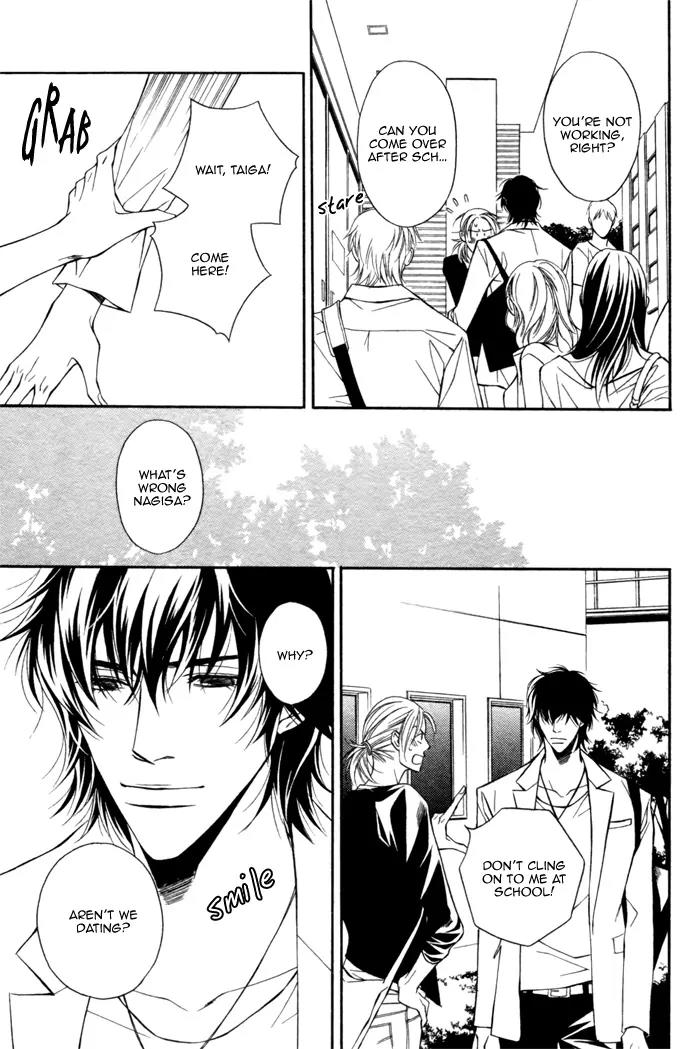 Tonari ni Iru no ni, Tooi Chapter 4 page 7 - Chapter 4