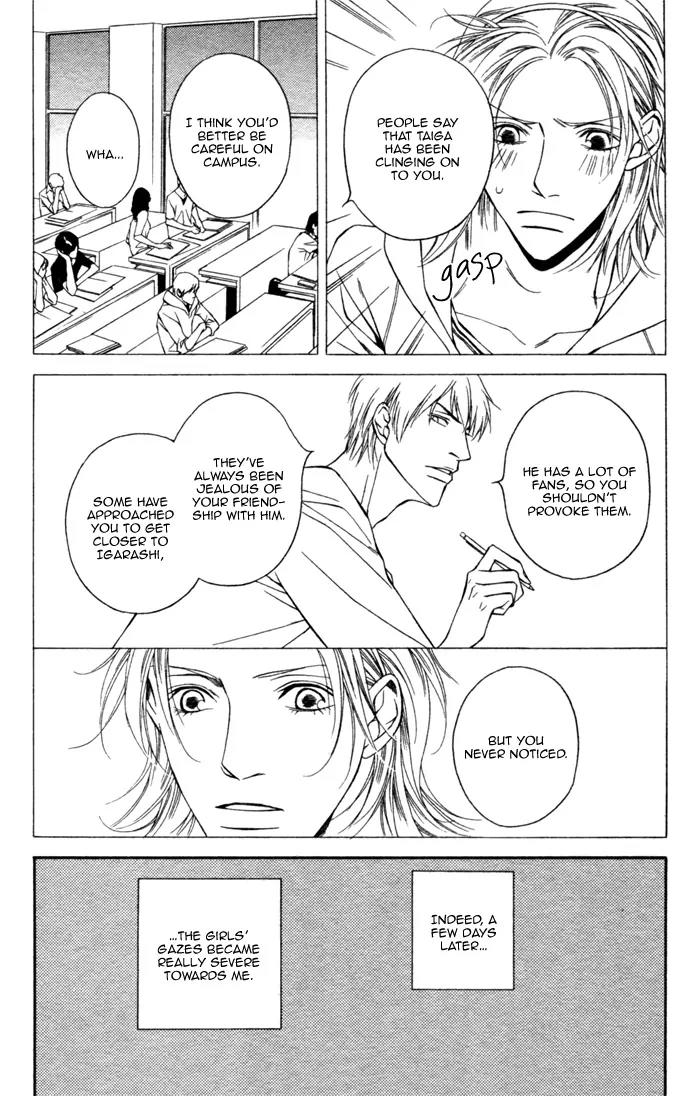 Tonari ni Iru no ni, Tooi Chapter 4 page 9 - Chapter 4