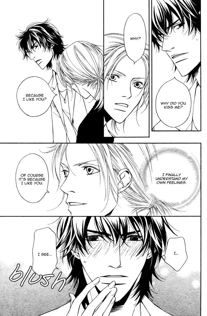 Tonari ni Iru no ni, Tooi Chapter 5 page 12 - Chapter 5