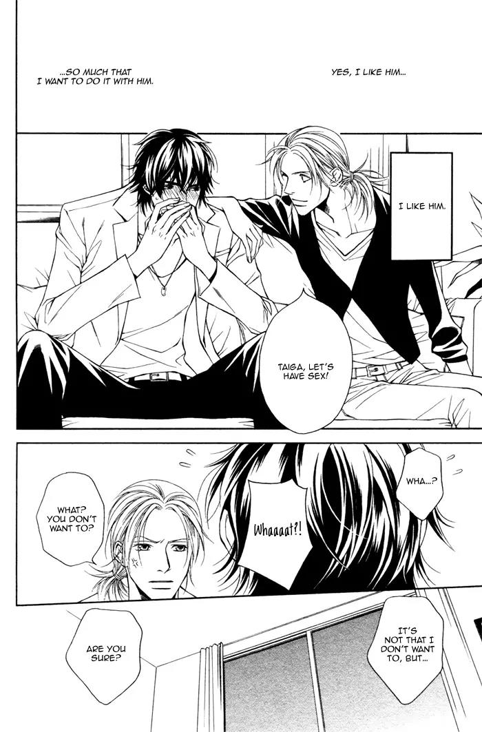 Tonari ni Iru no ni, Tooi Chapter 5 page 13 - Chapter 5