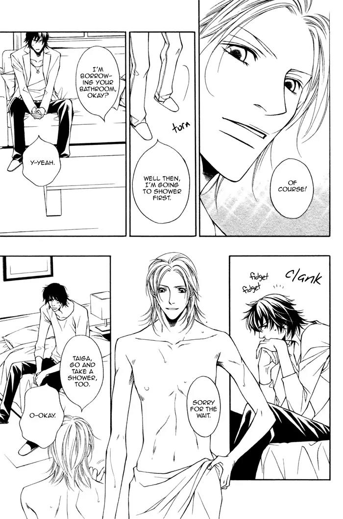 Tonari ni Iru no ni, Tooi Chapter 5 page 14 - Chapter 5
