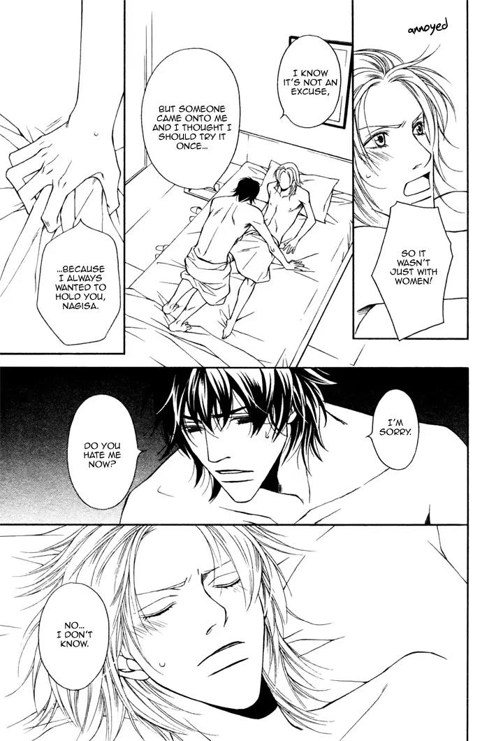 Tonari ni Iru no ni, Tooi Chapter 5 page 18 - Chapter 5