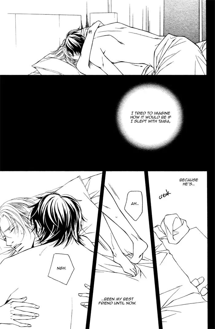 Tonari ni Iru no ni, Tooi Chapter 5 page 20 - Chapter 5