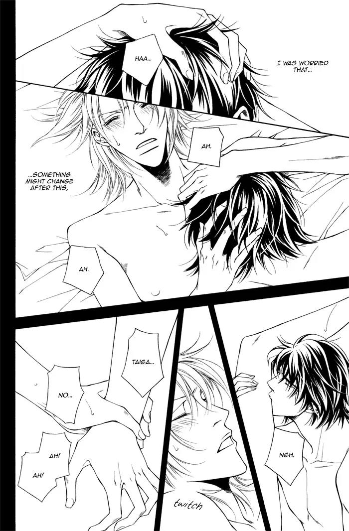 Tonari ni Iru no ni, Tooi Chapter 5 page 21 - Chapter 5