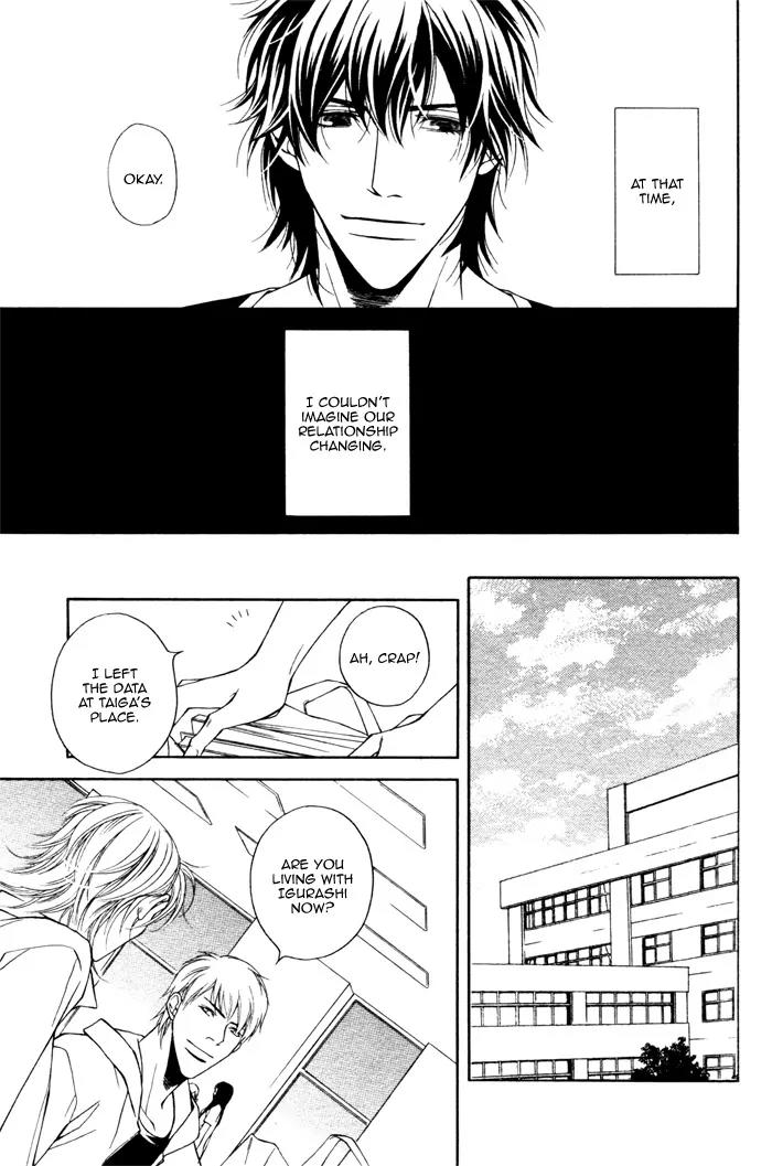 Tonari ni Iru no ni, Tooi Chapter 5 page 26 - Chapter 5
