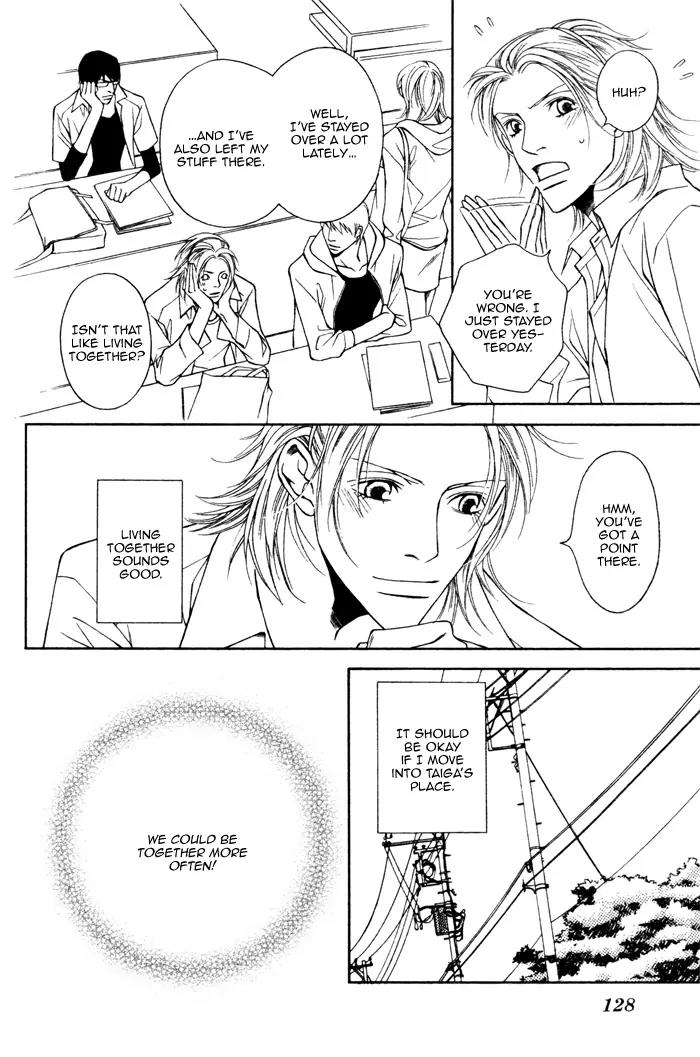 Tonari ni Iru no ni, Tooi Chapter 5 page 27 - Chapter 5