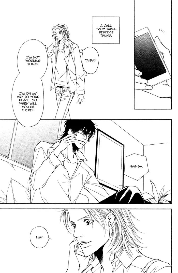Tonari ni Iru no ni, Tooi Chapter 5 page 28 - Chapter 5