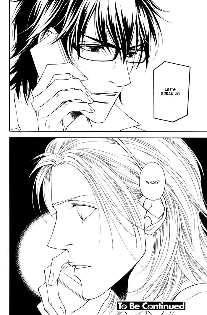 Tonari ni Iru no ni, Tooi Chapter 5 page 29 - Chapter 5
