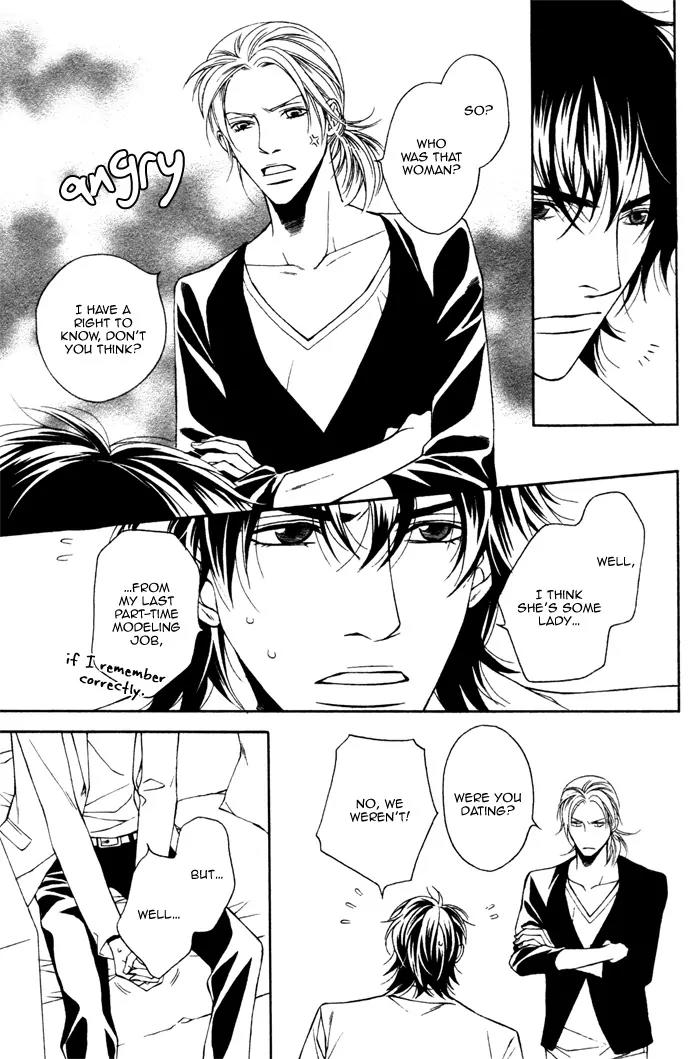 Tonari ni Iru no ni, Tooi Chapter 5 page 8 - Chapter 5