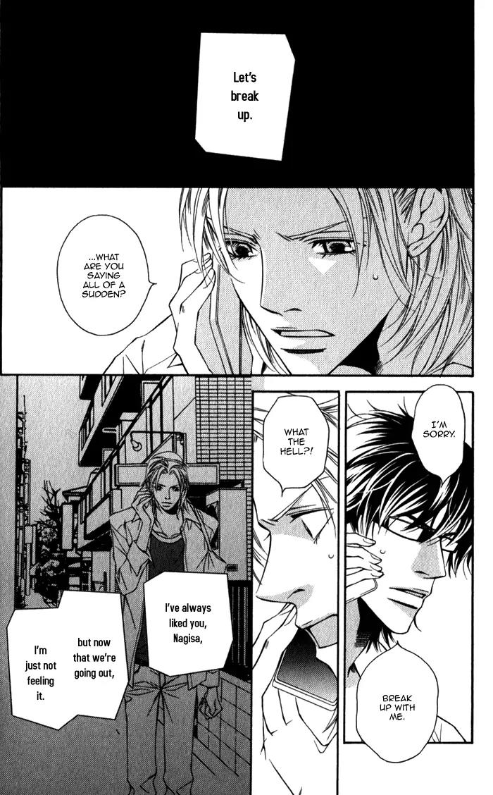 Tonari ni Iru no ni, Tooi Chapter 6 page 10 - Chapter 6