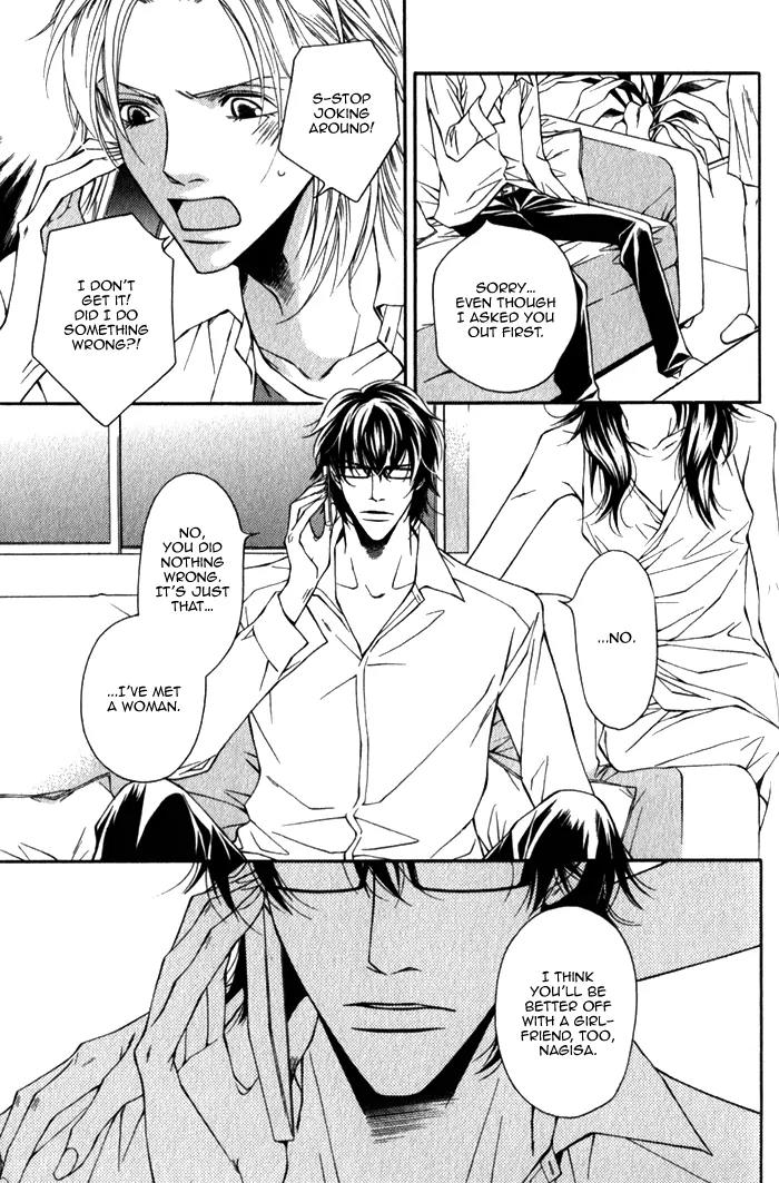 Tonari ni Iru no ni, Tooi Chapter 6 page 11 - Chapter 6