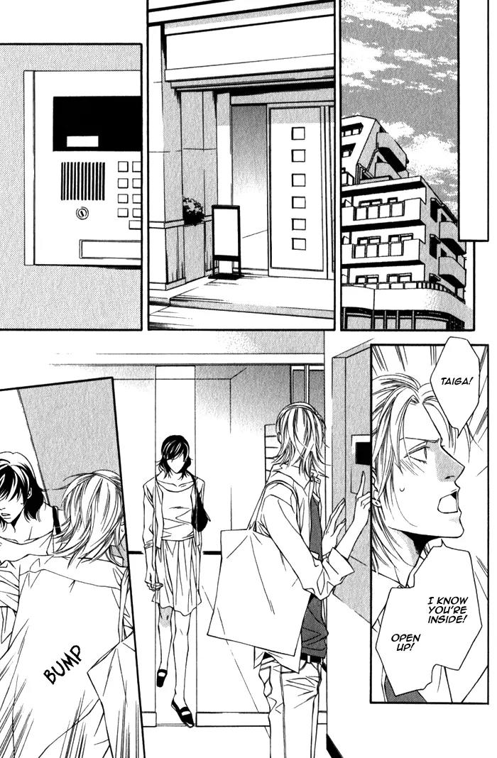 Tonari ni Iru no ni, Tooi Chapter 6 page 13 - Chapter 6