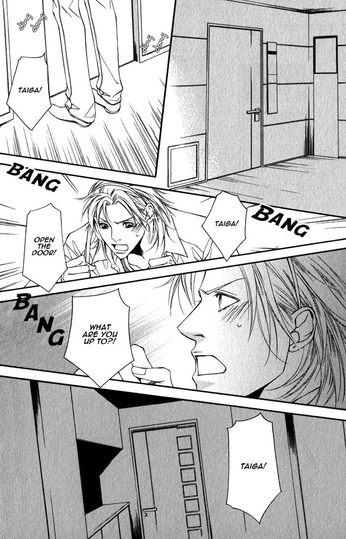 Tonari ni Iru no ni, Tooi Chapter 6 page 14 - Chapter 6