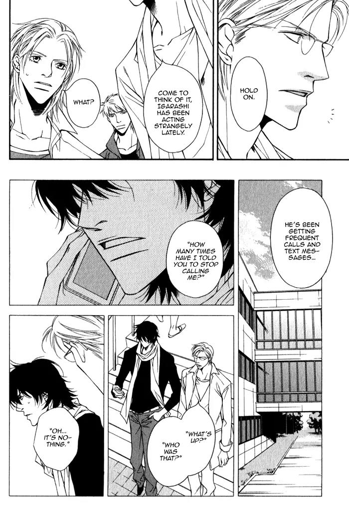Tonari ni Iru no ni, Tooi Chapter 6 page 20 - Chapter 6