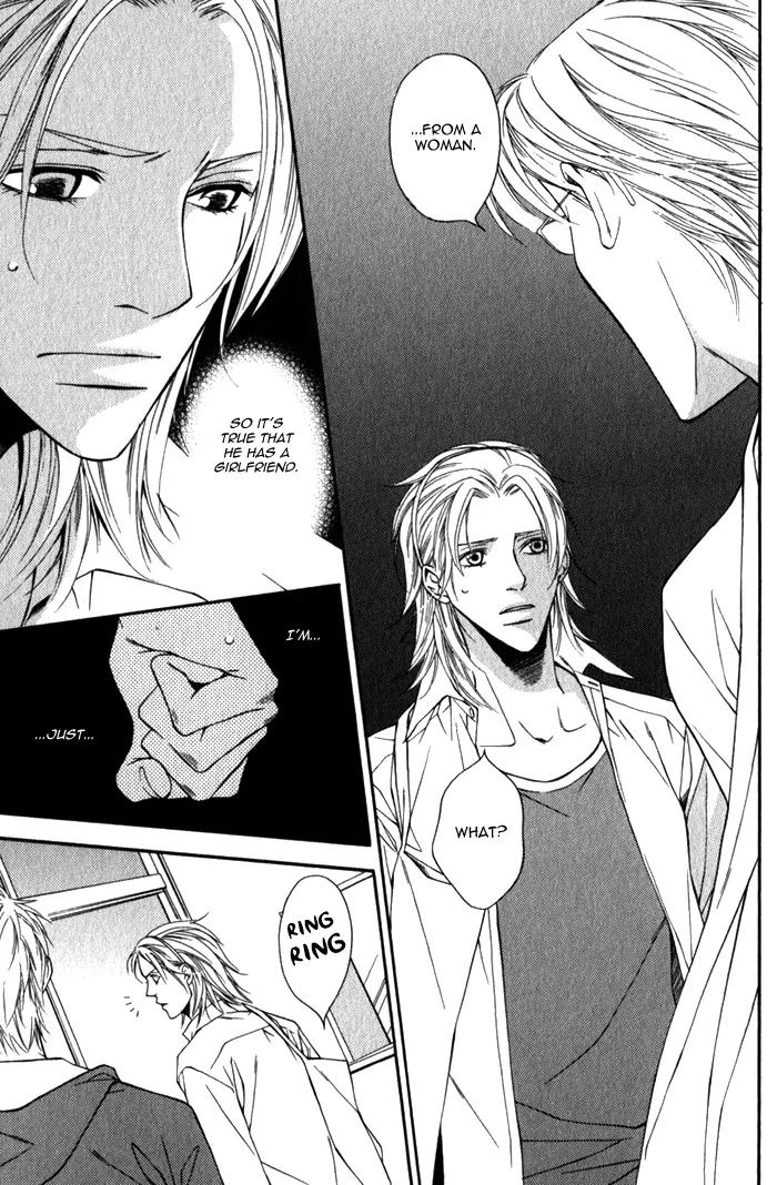 Tonari ni Iru no ni, Tooi Chapter 6 page 21 - Chapter 6