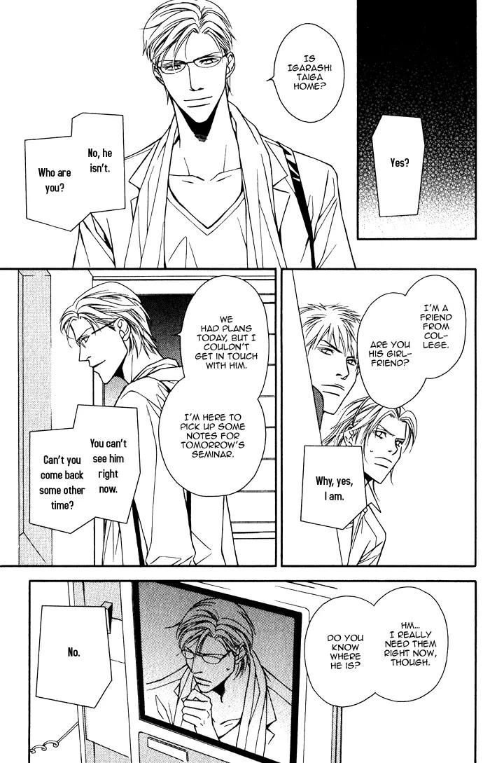 Tonari ni Iru no ni, Tooi Chapter 6 page 27 - Chapter 6