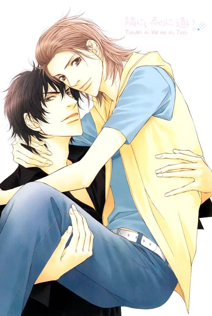 Tonari ni Iru no ni, Tooi Chapter 6 page 7 - Chapter 6