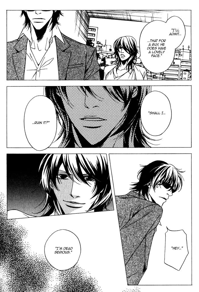 Tonari ni Iru no ni, Tooi Chapter 7 page 10 - Chapter 7