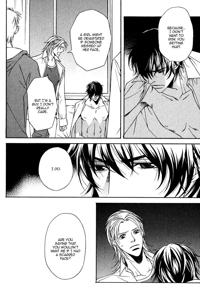 Tonari ni Iru no ni, Tooi Chapter 7 page 12 - Chapter 7