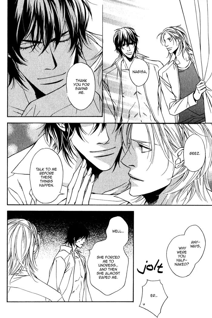 Tonari ni Iru no ni, Tooi Chapter 7 page 16 - Chapter 7