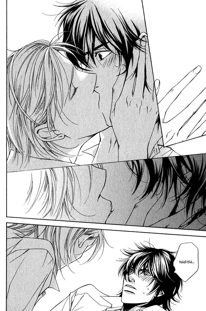 Tonari ni Iru no ni, Tooi Chapter 7 page 18 - Chapter 7
