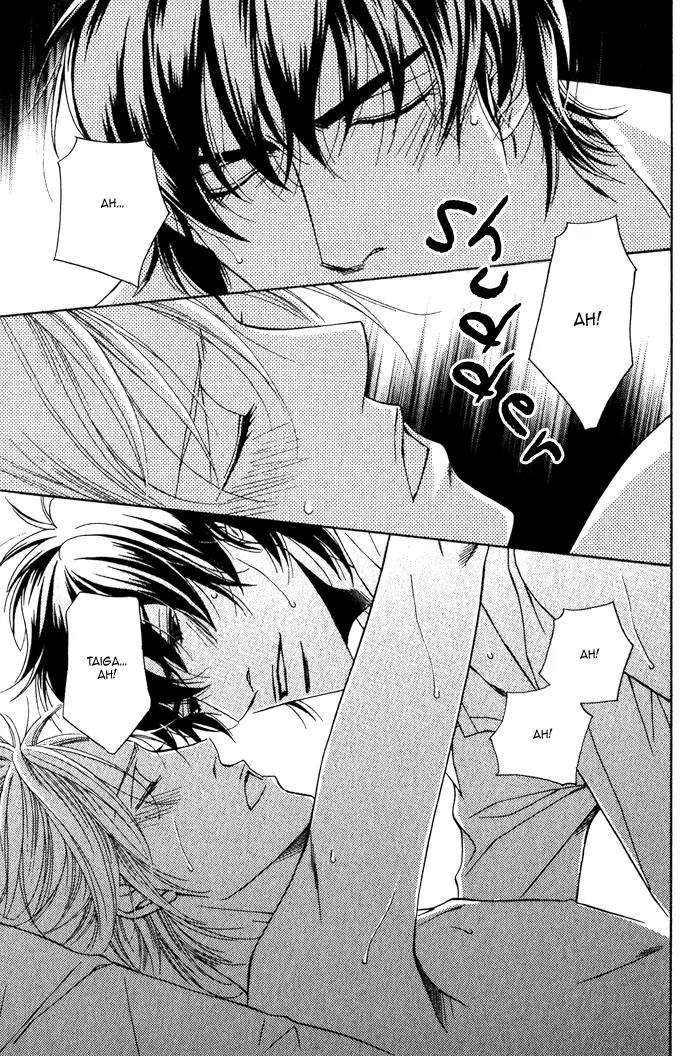 Tonari ni Iru no ni, Tooi Chapter 7 page 23 - Chapter 7
