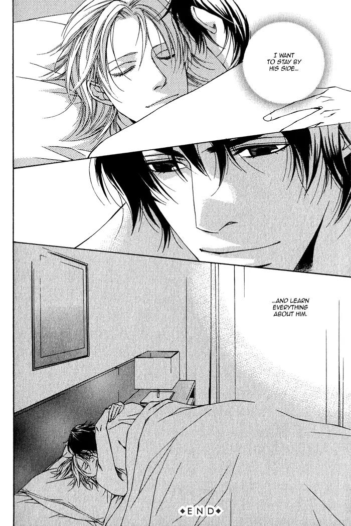 Tonari ni Iru no ni, Tooi Chapter 7 page 26 - Chapter 7